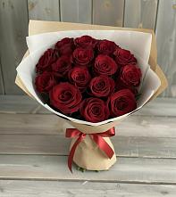 Букет Блистательный в Октябрьский Хабаровский край